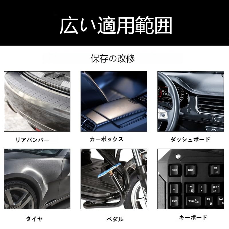 Auto Kunststoffteile Aufbereitungsagent Kunststoff Innenraum Reparaturmittel Multifunktionale Politur Auto Kratzerentfernung