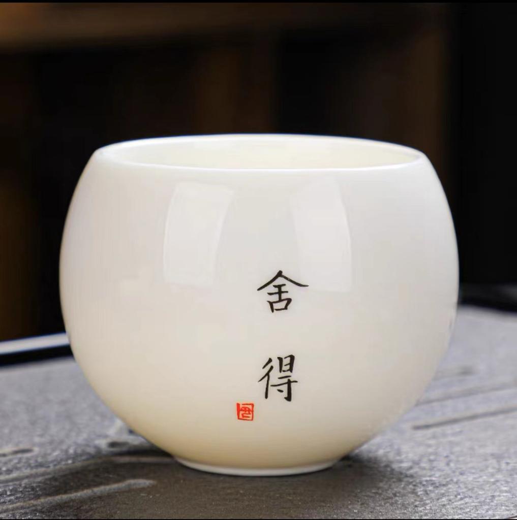 Yangzhi Jade Porcelain Tea Cup Ceramic Tea Cup Tea Set Japanese Dragon Egg Cup Kung Fu White Porcelain Single Cup Master Cup