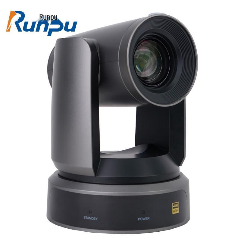 Runpu Professional Conference & A/V Systems (CN version)