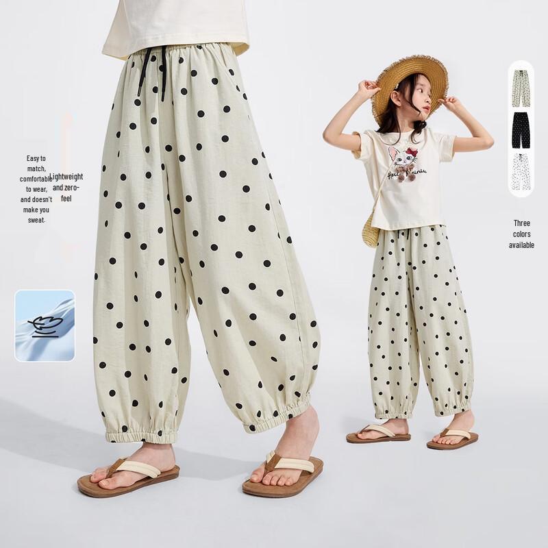 Girls  Lightweight Polka Dot Casual Cuffed Pants 160