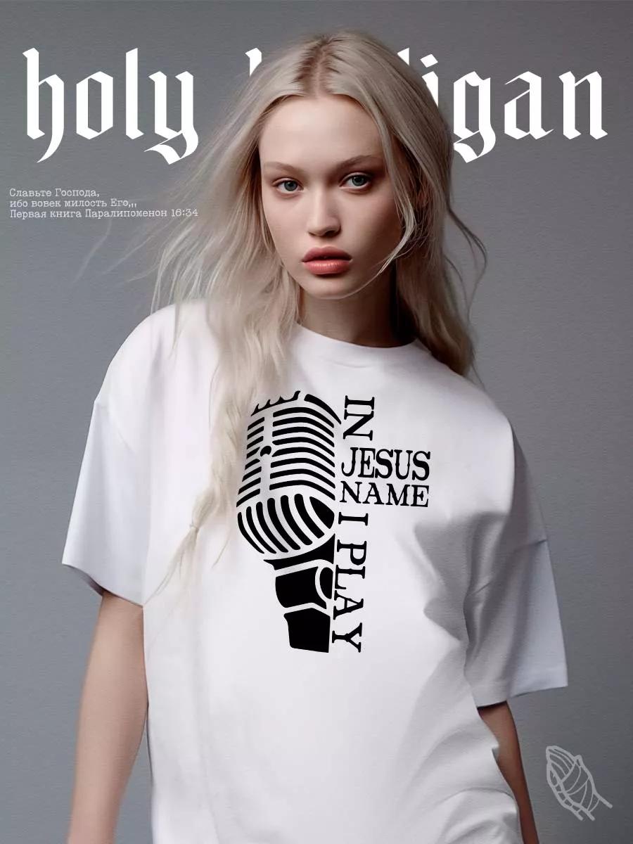 Stylish printed oversized T-shirt S