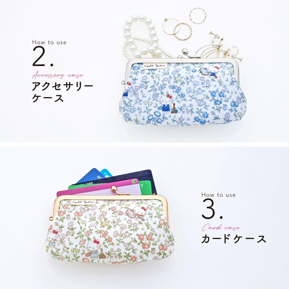 Cute and stylish mini pouch with Hello Kitty and Sanrio featuring a Liberty print and floral Made in Apple Picking characters, pattern. Japan. Pink.