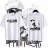 2026 Jujutsu Kaisen 5th Anniversary Special T-shirt Cotton Anime Peripheral Short Sleeve Unisex Kids Adults Comfortable Soft Top