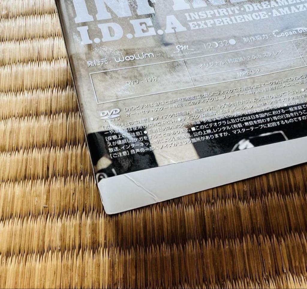 [USED] INFINITE "I.D.E.A" Photobook with DVD and Obi