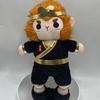 27CM Schwarzer Mythos Cartoon Affe Plüschtier Chinesische Mythische Geschichte Sun Wukong Animationspuppe Jungen Anime Fan Geschenke