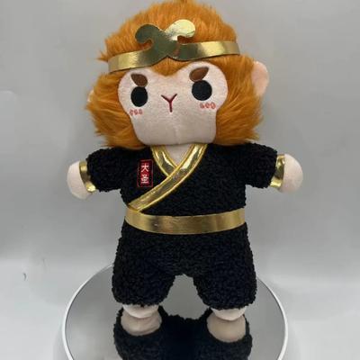 27CM Black Myth Cartoon Monkey Plush Toy Chinese Mythical Story Sun Wukong Animation Doll Boys Anime Fan Gifts