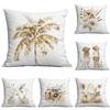 New Summer Retro Polyester Pillow Case Home Sofa Cushion Pillow Case Decoration