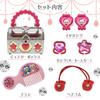 Sparkling Jewelry Box with Sound and Lock, Toy, Illuminates, Holds Earrings, Hair Ties, Rings, and Hair Comb, Cute for Girls (1 Pc)