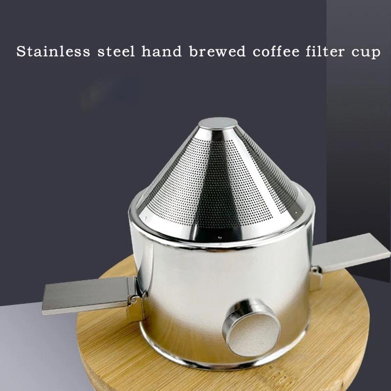 Foldable Coffee Filter Hand-brewed Coffee Filter Cup Stainless Steel Portable Filter Paper-free Reusable Coffee Filter Cup