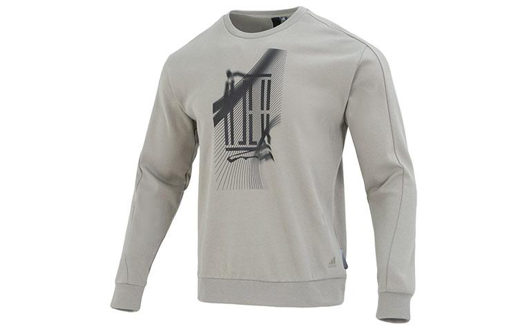 Adidas Wuji Series Sweatshirt Men s Gray IA8186 XXL