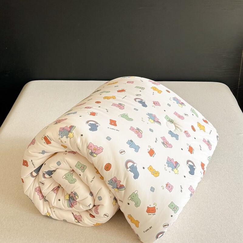 mling Kids' Warm Knitted Dot Quilt
