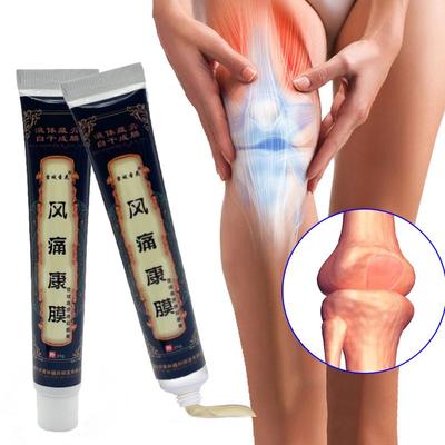 Heel Pain Relief Cream Foot Soreness Care Reduce Swelling and Pain Relieve Congestion Relax Muscles