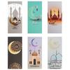 6Pcs Eid Mubarak Envelopes Money Gift Card Holder Ramadan Mubarak Decoration 2024 Islamic Muslim Eid Al-fitr Invitation Supplies