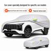 JAC X8E Universal Car Cover: Sun Protection, Waterproof, Heat Insulation, All-Season Oxford Cloth