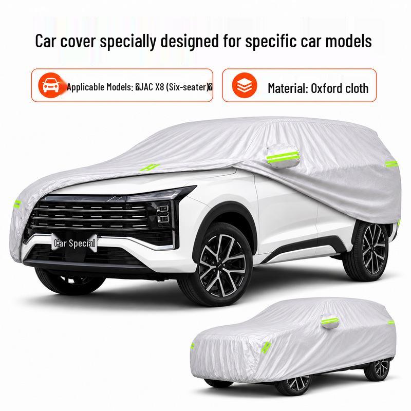 JAC X8E Universal Car Cover: Sun Protection, Waterproof, Heat Insulation, All-Season Oxford Cloth