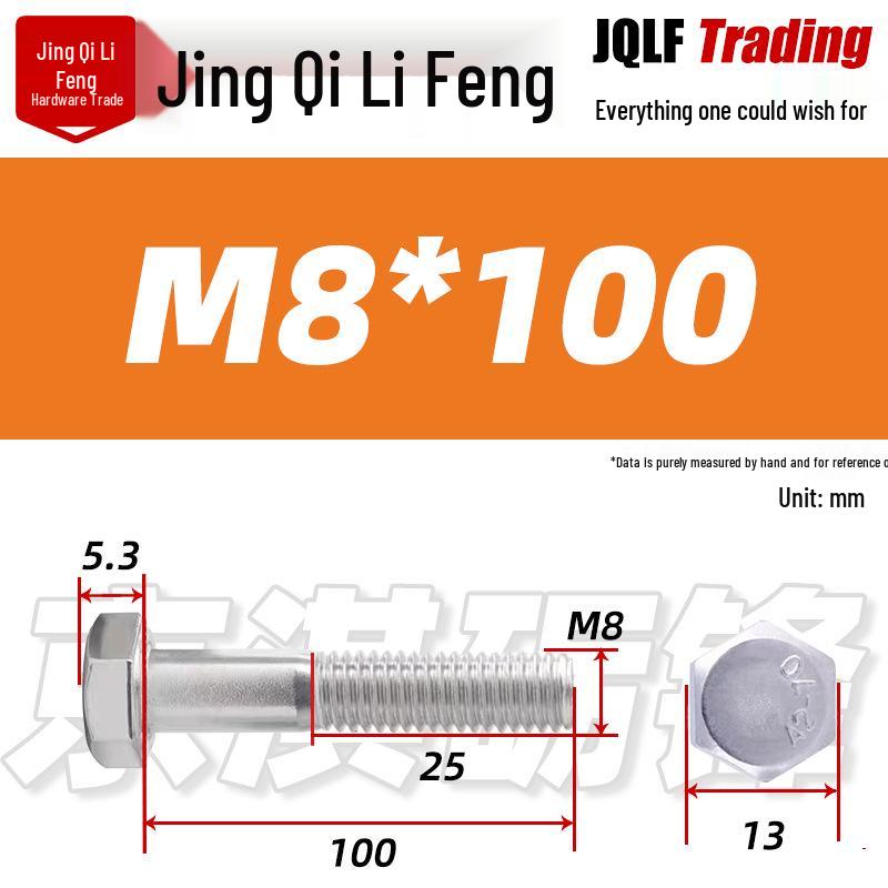 201 Stainless Steel Hex Head Bolt, Half Thread, M6-M30 Threaded Rod