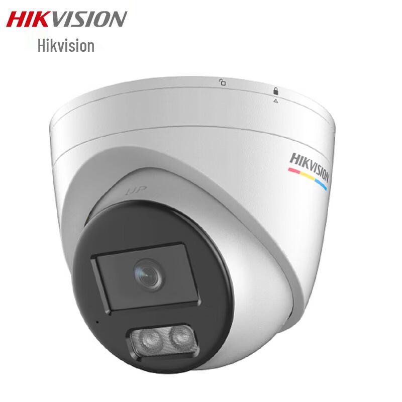 

Hikvision 4MP Full-Color Intercom Dome Network Camera CN plug (adapter included)