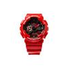 Men Liquid Crystal/Analog Dual Display Series Orange Watch GA-110COCA19-4PRC