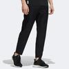 Adidas Knitted Sweatpants Men's Black Moderate Cuffed Pants HE5149
