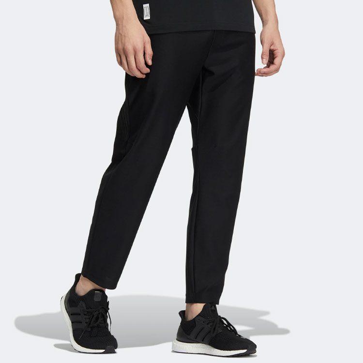 Adidas Knitted Sweatpants Men's Black Moderate Cuffed Pants HE5149