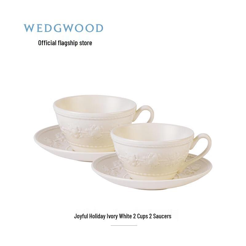 Wedgwood Joyful Holiday Ivory Teacup and Saucer