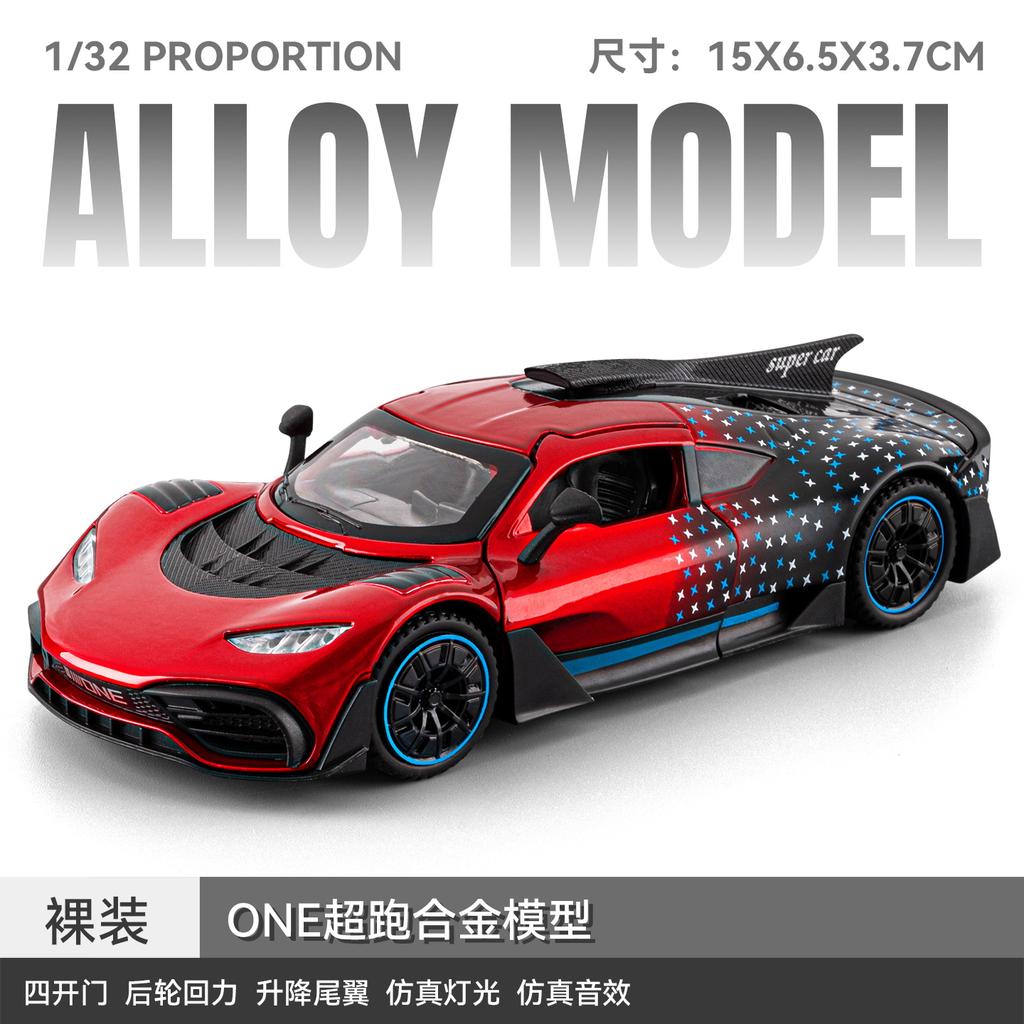 1:32 Alloy Metal Diecast Model Car Compatible With  Benz Amg One Hypercar Desktop Display Simulation Miniatures Holiday