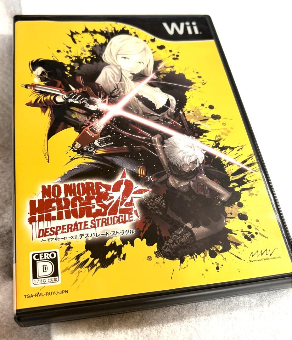

[USED] Wii No More Heroes 2: Desperate Struggle Standard Edition with Bonus