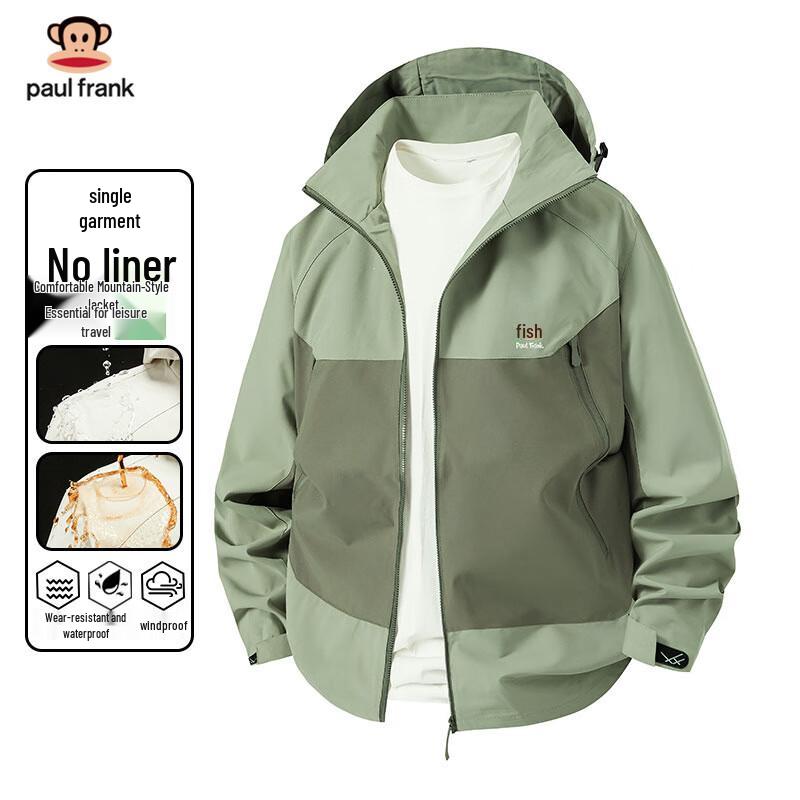 

Paul Frank Men s Detachable Hood Outdoor Jacket M