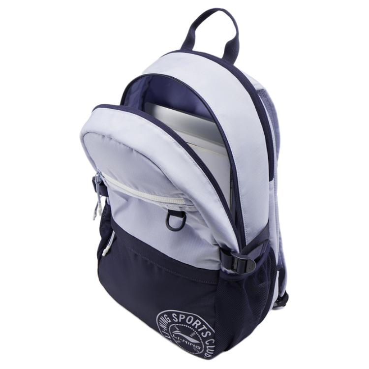 New LiNing Polyester Backpack Unisex Frost Blue & Dark Ship Blue ABSV219-4