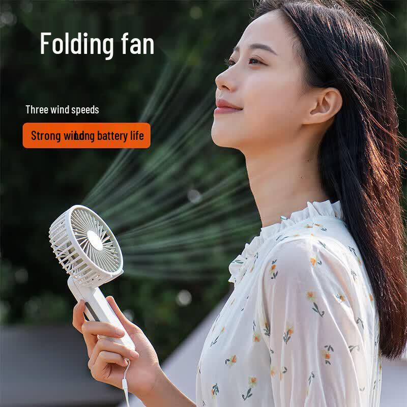 Portable Foldable USB Rechargeable Handheld Mini Fan CN plug (adapter included)