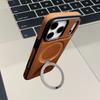 Suitable for iPhone 17 Phone Case Air Apple 17 Pro Max Magnetic Charging Leather Case Anti-drop Stand Business