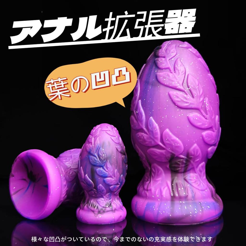 Semaxy Anal Silicone Extra Thick Diameter Over Leaf Thick Anal Suction Cup Adult For Men and Anal Heavy Dildo Starry Sky Style L Plug, Dildo, 5cm,