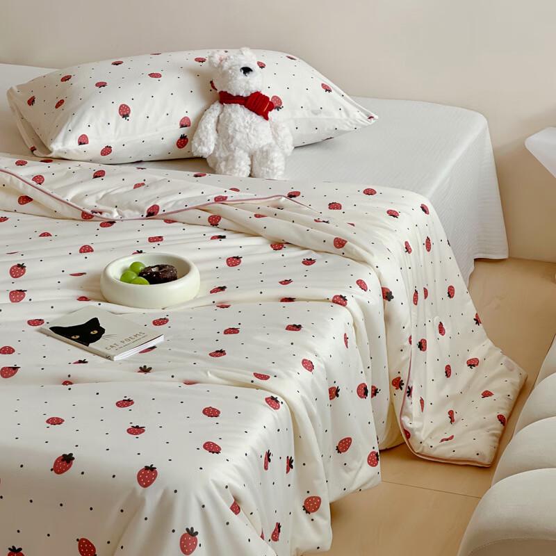 Duoshu Naughty Dog All-Season Quilt