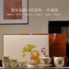 Beige Glaze Ru Kiln Kung Fu Tea Set Household High-End Ceramic Teapot Set Tea Cup Gift Box