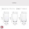 Aderia (ADERIA) Thin Beer Glasses, Set of 3, Craft Beer Glasses, Good Design Award Winner, Dishwasher Safe, Made In Japan, Stylish Pint/Pilsner Mug, G