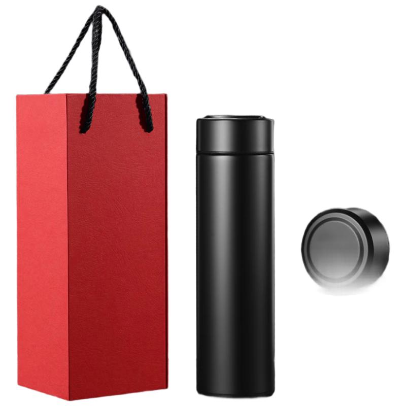 TIANXI Smart LED Temperature Display Insulated Mug Gift Set