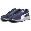 Puma Twitch Runner Ptx Comfortable Versatile Shock Absorbing Durable Low Top Running Shoes Unisex Running Shoes Dark-Blue 377506-05