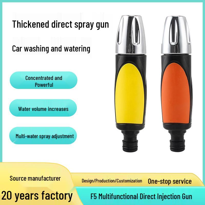 High-Pressure Garden Hose Spray Nozzle: Water Gun for Horticulture and Car Wash