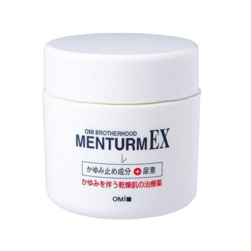 

Mentum EX Cream 90g