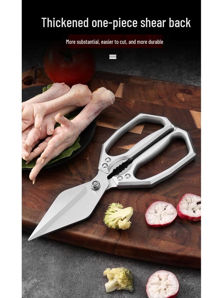Heavy-Duty Stainless Steel Kitchen Chicken Bone Shears - Multi-functional Household Scissors Set