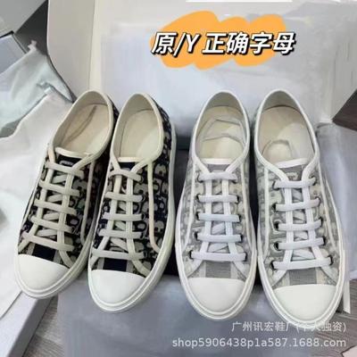 New D Home Embroidered Thick-soled Heightening Canvas Shoes Trendy Old Flower Letter Lace-up Versatile Fashion Sports Board Shoes Women