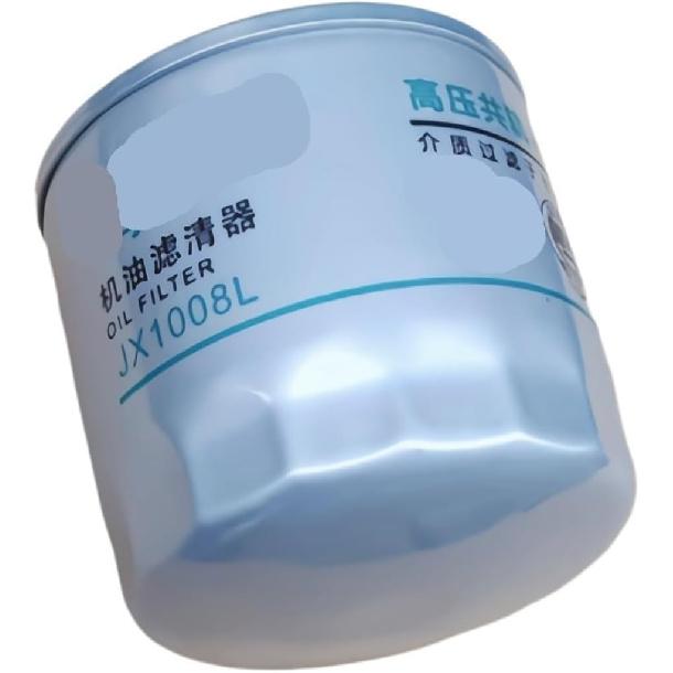 JX1008L oil filter ; LR4105/LR4108/4110 engine oil filter element; Harvester Filter JX1008L