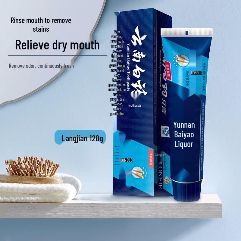 Yunnan Baiyao Longjian Zahnpasta Frische Minze