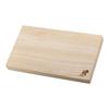 Planche à découper MIYABI 35 x planche à découper Japonaise "Hinoki 20cm" Fabriquée au Japon [Revendeur Officiel] 34535-200