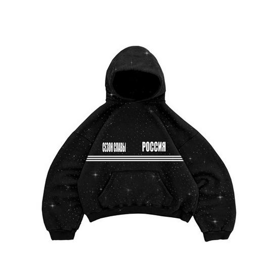 Y2K Street Style Letter Print Hooded Sweatshirt for Couples