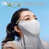 XTEP Ice Silk Sun Protection Face Mask