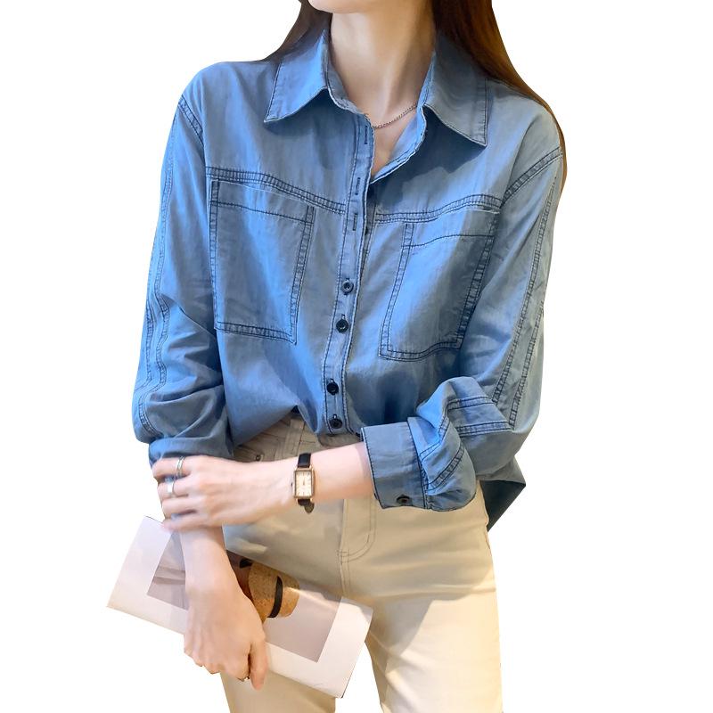 Retro Denim Shirt - Women's Spring 2024 Casual Turn-Down Collar Top