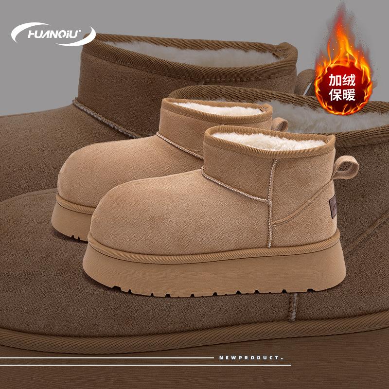 Global Velvet Warm Snow Boots Women's XF2422 Winter Trend Fashion Casual Shoes Shock-absorbing and Non-slip Large Cotton Shoes