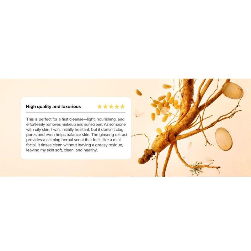 Beauty of Joseon Ginseng Cleansing Oil