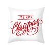 Wish Christmas Pillow Cover Peach Skin Printed Waterproof Cushion Cover Home Supplies Pillow Cover